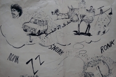 DSC_0531-scaled-e1577812154654